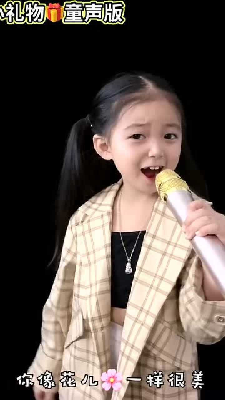 爱情堡垒李悟版的来了歌声干净明亮一位很努力的小网红