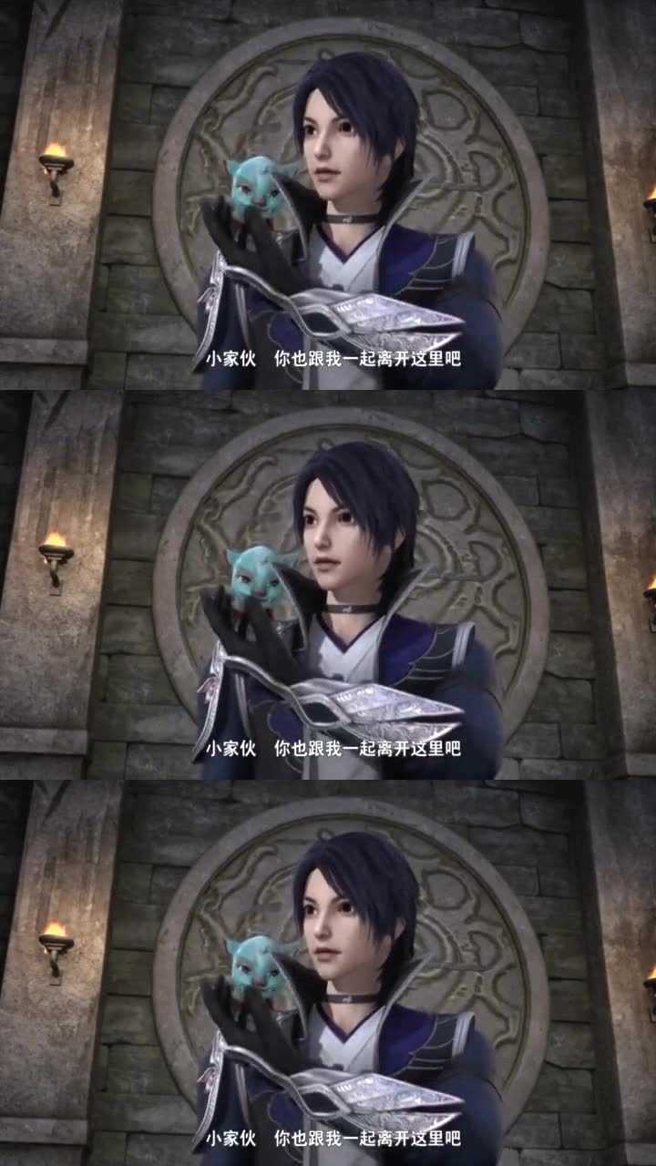 万界仙踪瞧把羽音委屈得完全听了师兄影杀的话而不是叶星云