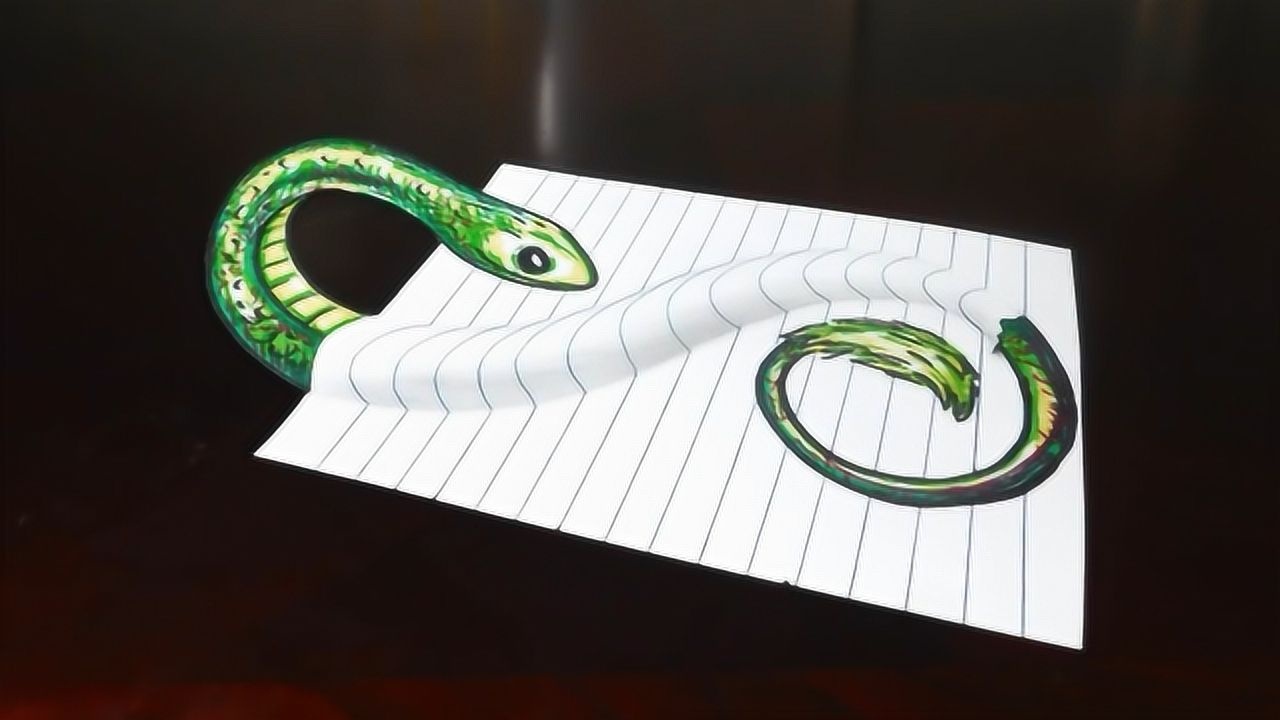 3d画画一个纸下立体的蛇