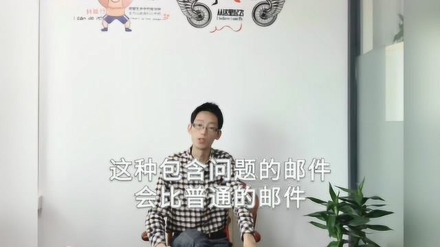 几个小妙招,开发信回复率提升了50%,太不可思议了吧