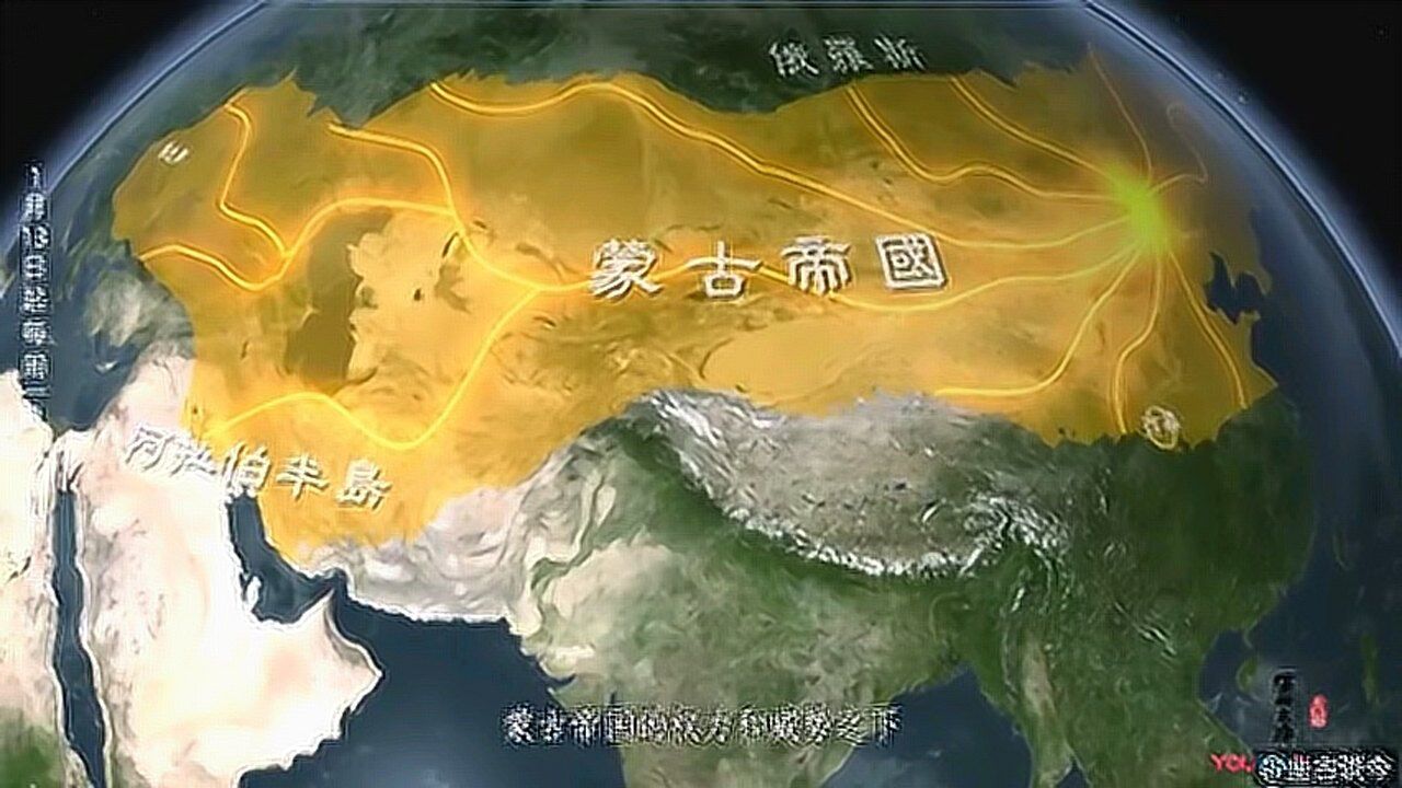 成吉思汗率蒙古大军横扫欧亚大陆被欧洲人形容为上帝之鞭