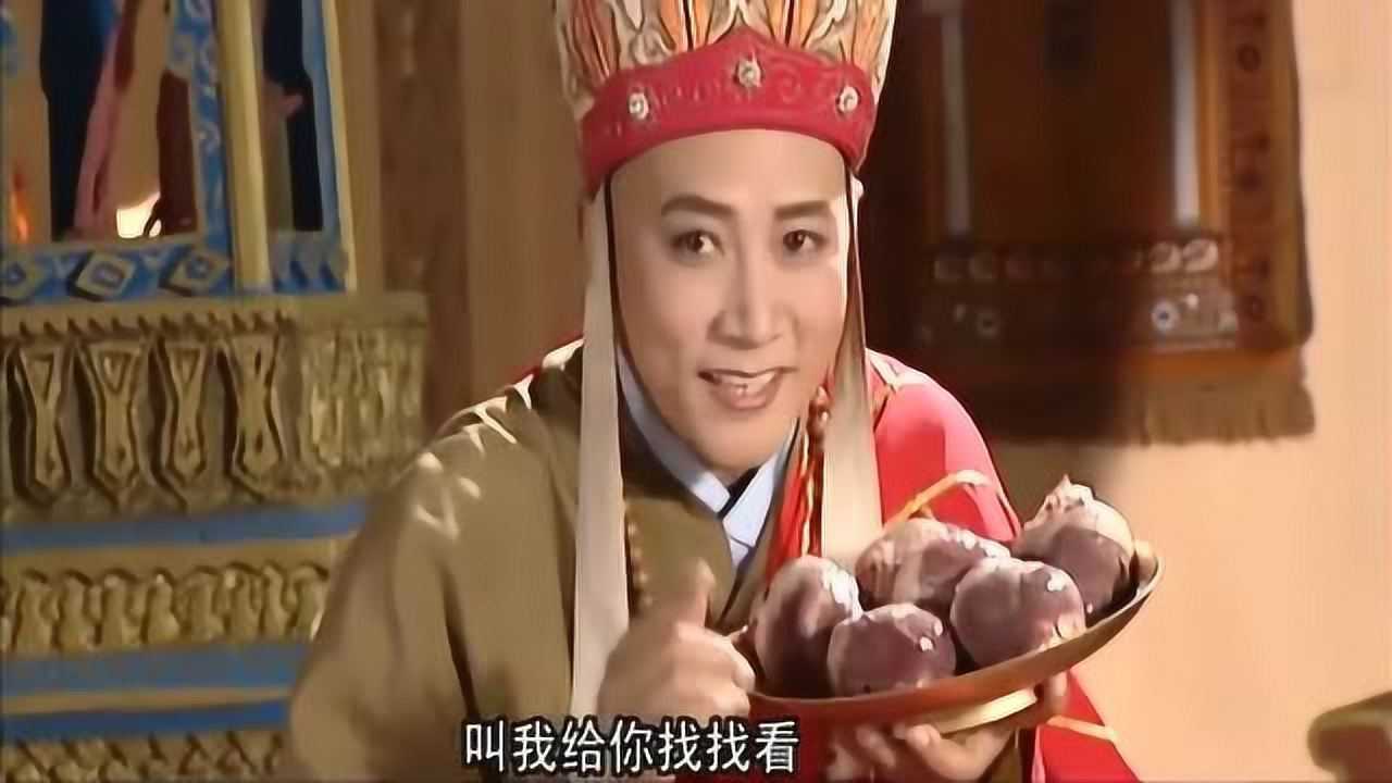 西游记唐僧竟吐出了很多颗心脏称要给国丈找找看那颗心