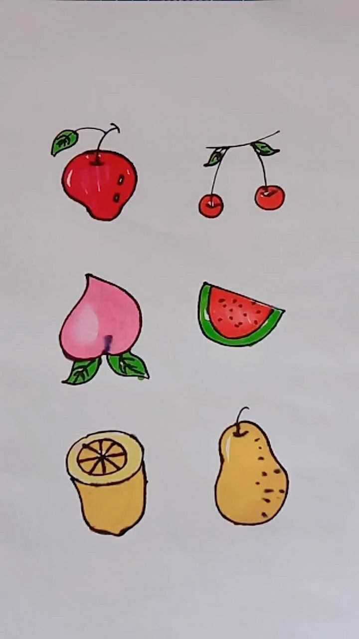 一些简单的小水果绘画教程一看就会