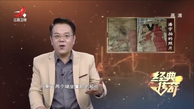 顺治出家1:顺治皇帝死因成谜,一副古画却让专家吃惊不已!