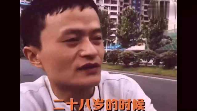 中国首富马云不开劳斯莱斯,怎么骑上电动车了,过瘾吗?