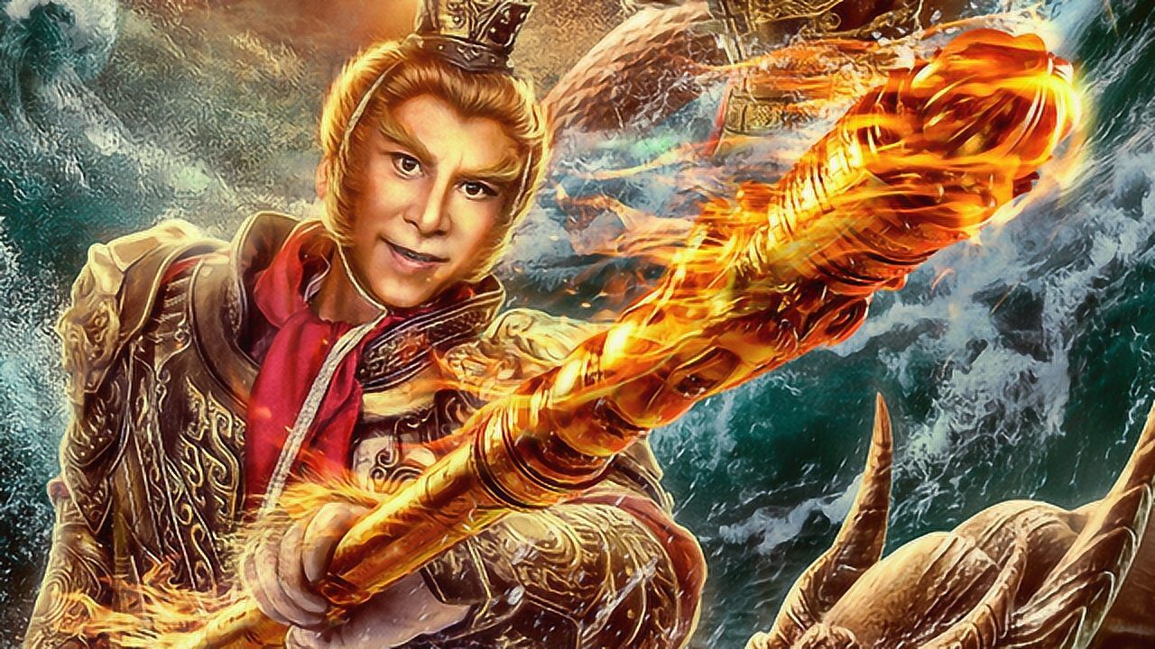 降妖伏魔之定海神针看点预告金箍棒下界开启撩妹模式好玩