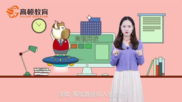 福建工程学院:笠剑风泱泱