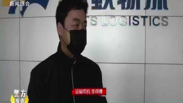 交警部门首创“警医邮家”服务模式