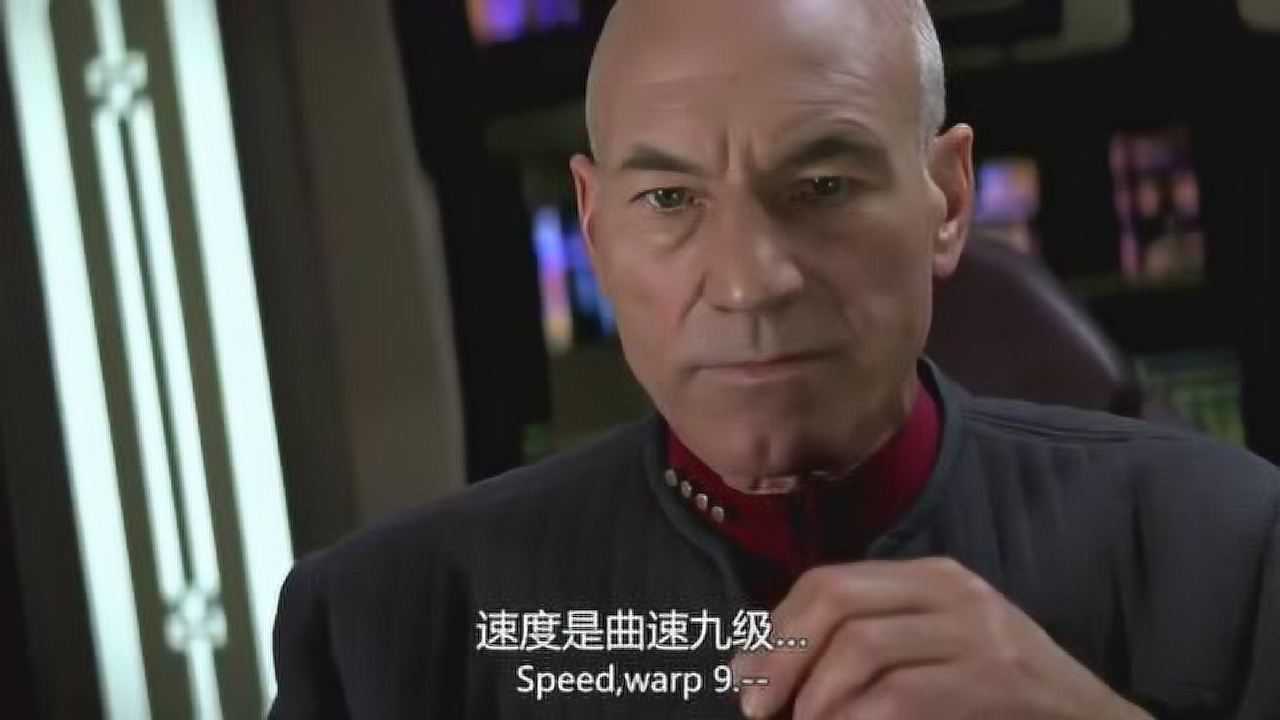 星际迷航博格人口气真大竟让星舰投降成为他们的仆人