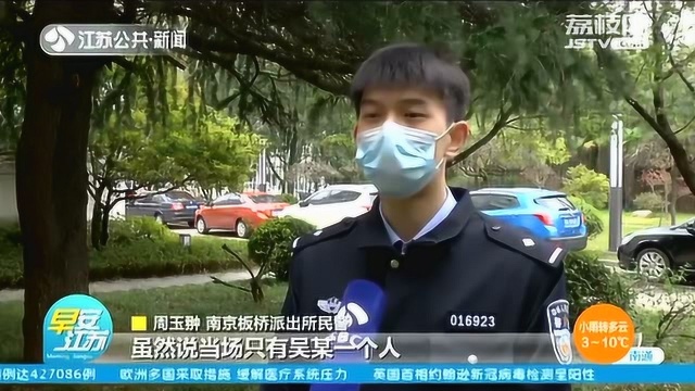 司机微信群约架 民警做出决定:群内道歉 集赞十个再走