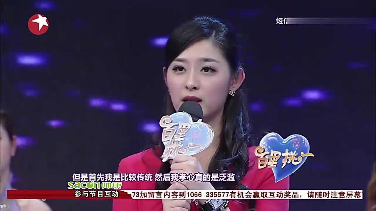 百里挑一:外国男嘉宾为爱情愿意做出让步,杨雨薇会接受心意吗?