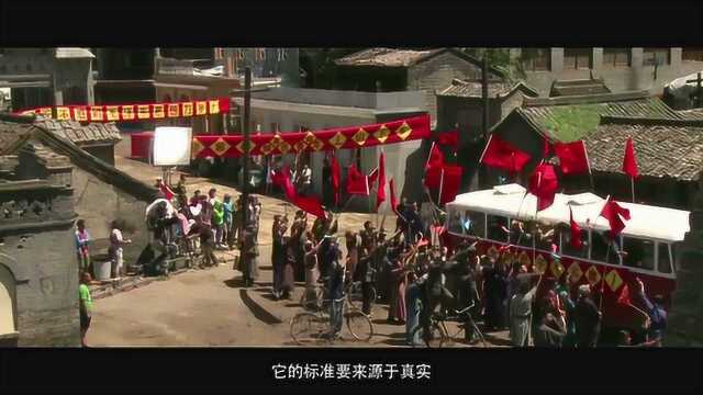 狼图腾 花絮2:制作特辑之美术篇 (中文字幕)