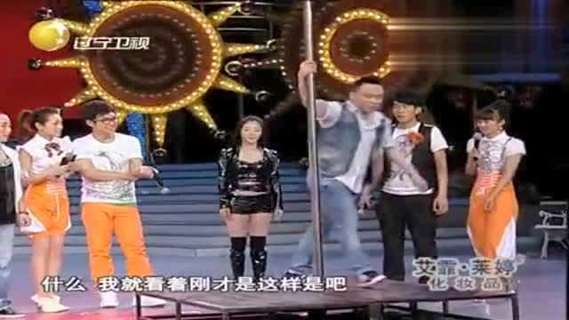 明星转起来:美女雯雯现场教学钢管舞,明星嘉宾即兴freestyle