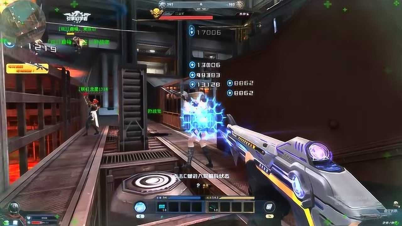 生死狙击解说虚空折跃这是一把竞技冒险变异都强的武器看看如何