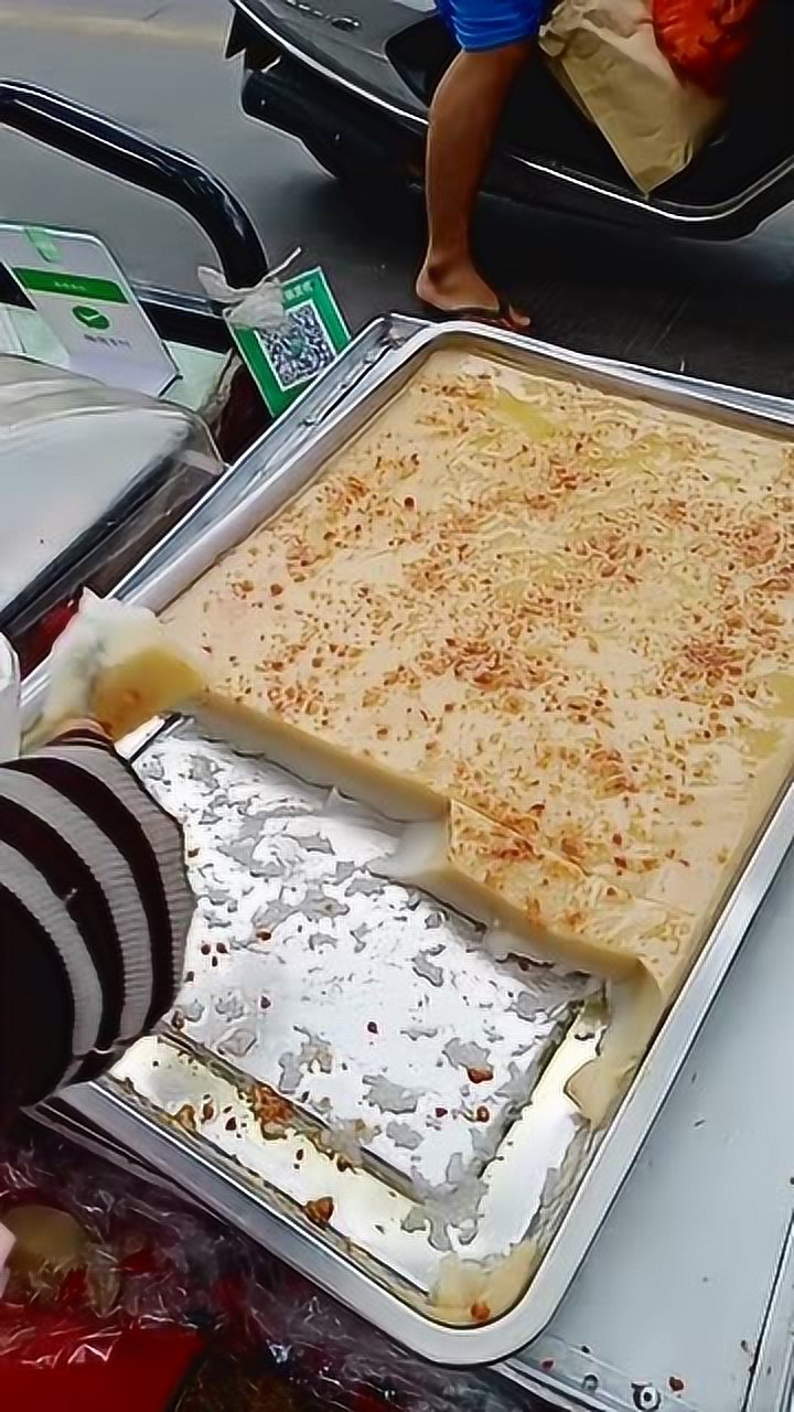 这是海南东方才有的小吃,叫水糕,也称水粉,我买过,味道还不错