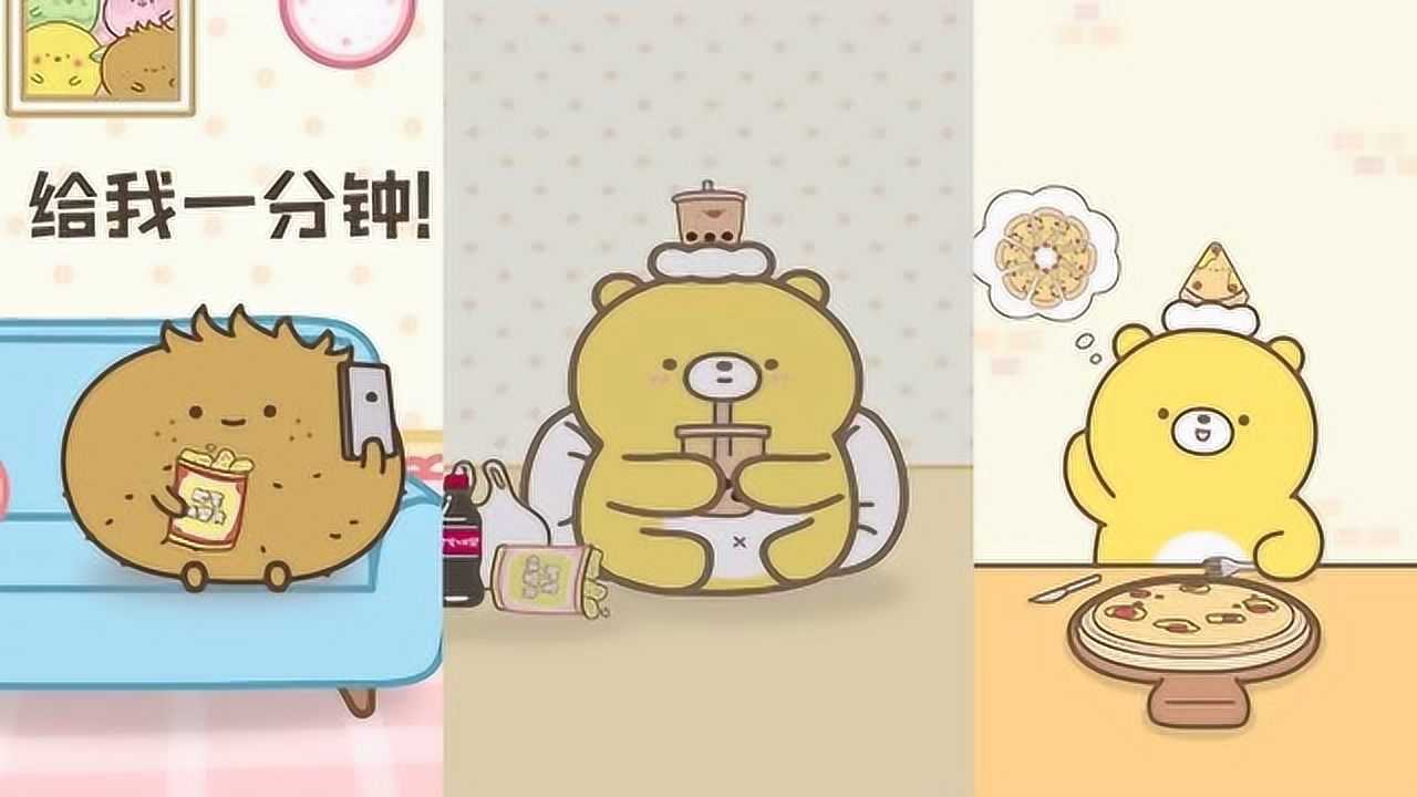 元气食堂动漫评评理一斤棉花和一斤铁哪个更重