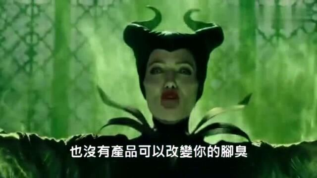 沉睡的恶魔被这配音逗乐了