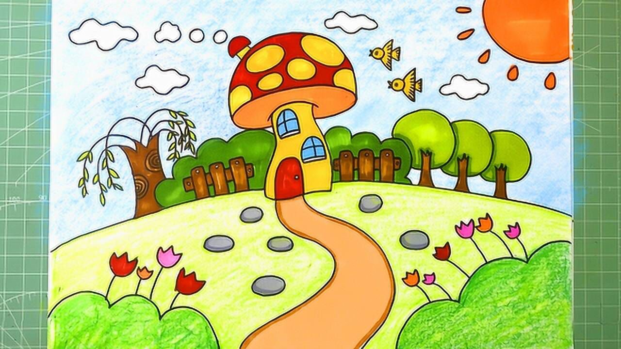 春天的风景,美丽的蘑菇小屋 | 羊绵绵简笔画_腾讯视频