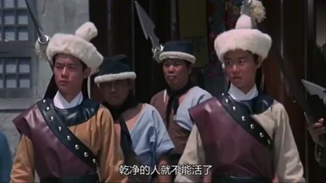 @血洒天牢2 1971年老片欣赏影视剪辑