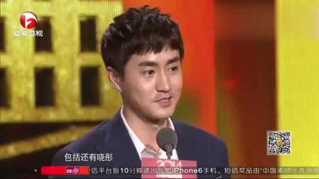 颁奖典礼:观众喜爱的新人男演员杨玏,新人中不可多得的演技派