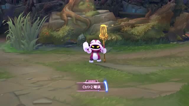 维迦-我,怒角皮肤效果展示-国服