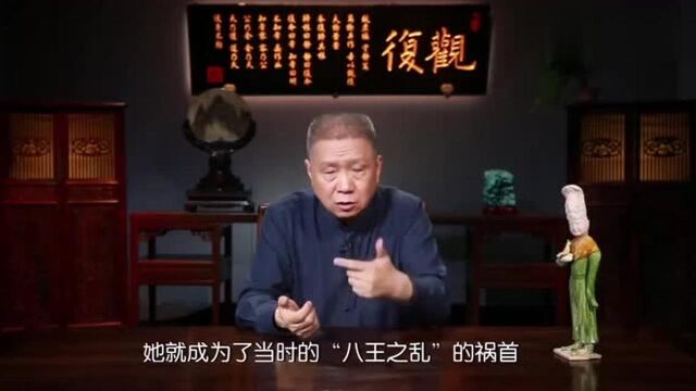 马未都:国宝中的国宝女史箴图的由来,没饭吃为什么不吃肉呢