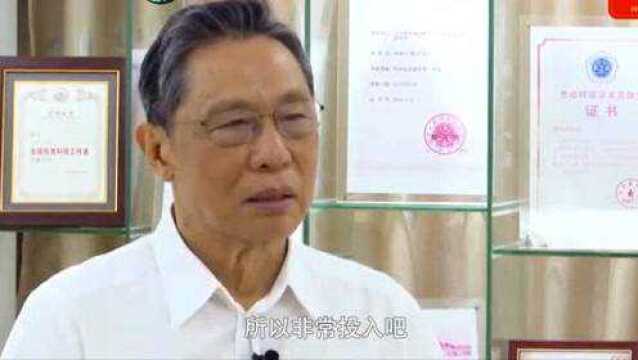 钟南山回忆“英国留学经历”:很艰苦,每个月只有6英镑的生活费