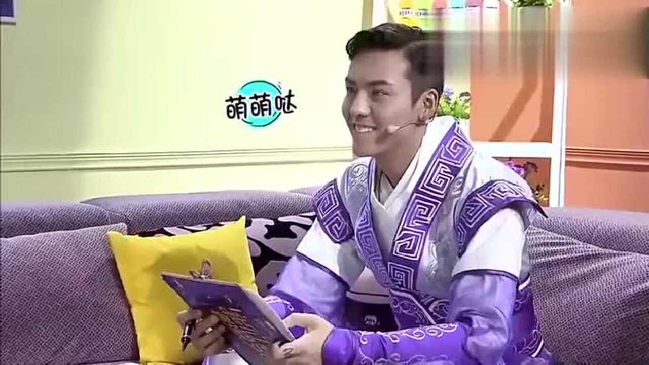 我们都爱笑迪丽热巴与陈伟霆默契大考验网友迪丽热巴太聪明