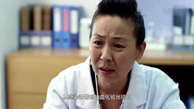 女子拿着男子身份证,一看名字就笑了