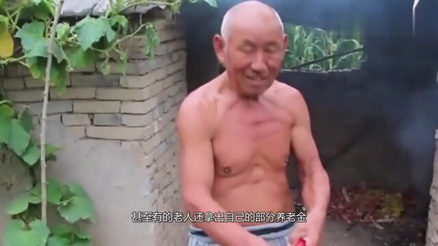 为什么养老金每月一发下来,老人就会去银行取走?原因太现实!