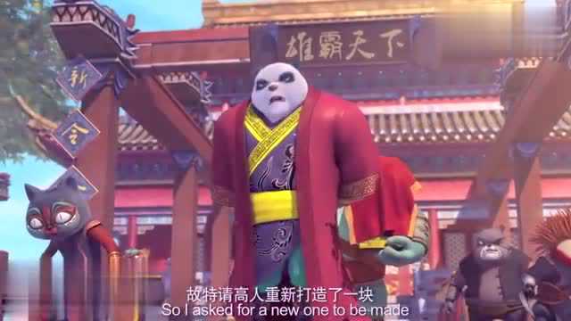 天霸自制新令牌,试图称霸武林当盟主,馆主纷纷不服来挑战