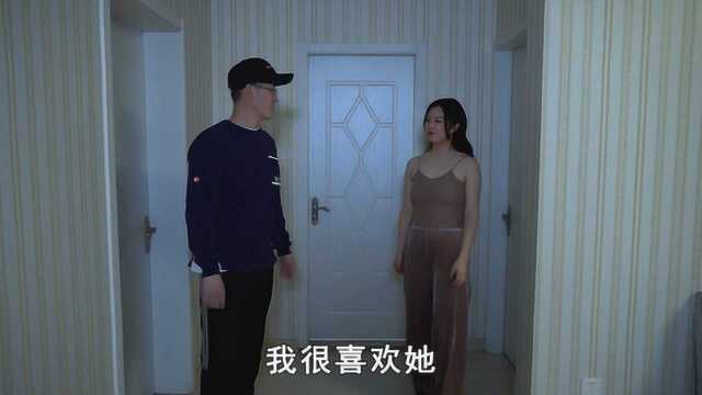 合租女孩!看完这个视频你猜发生了什么?