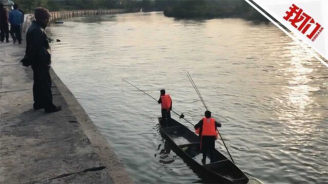 热点丨湖南洞口落水事故中救人者遗体被找到 距离事发地点仅几十米