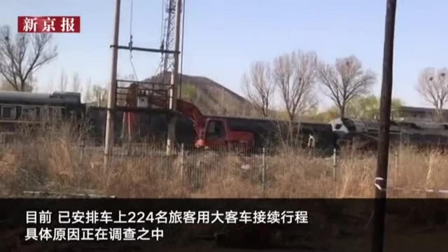 突发!K7384次列车2辆车脱线 无人员伤亡