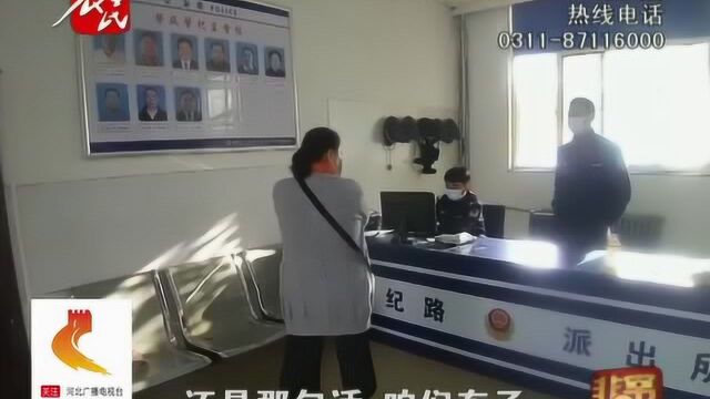 “来一个排也不怕!”骑车越线不听劝,女子情绪激动对民警放狠话