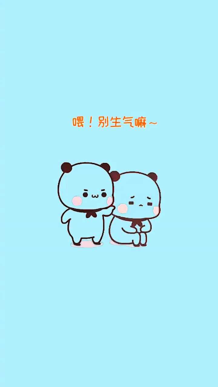 别生气嘛,理我一下吧_腾讯视频