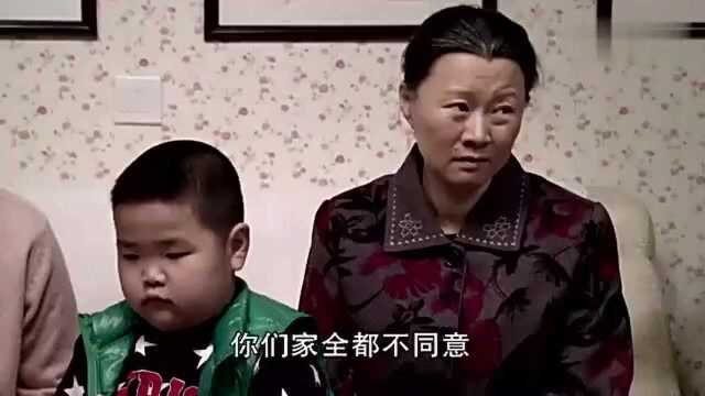 剧中:谢广坤帮小蒙小孩取名字,别说还挺好听!