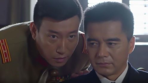 速看《寒山令》第37集：曾楚南利用小秋君，欲除掉鬼影！