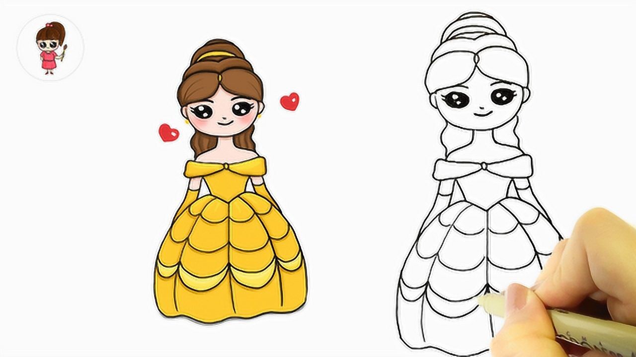 教你画美丽迪士尼公主,贝尔公主来啦