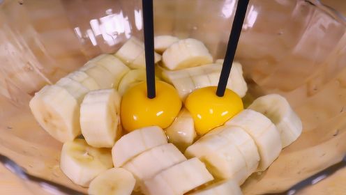 香蕉不要直接吃，打入2个鸡蛋，不用蒸不油炸，1次5个不够吃！