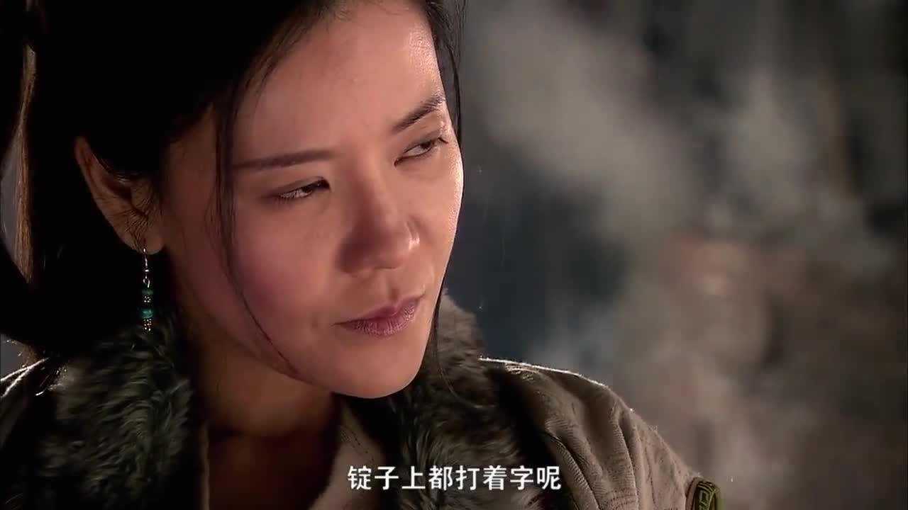 新水滸傳孫二孃張青緣起十字坡原來倆人是這麼談戀愛的