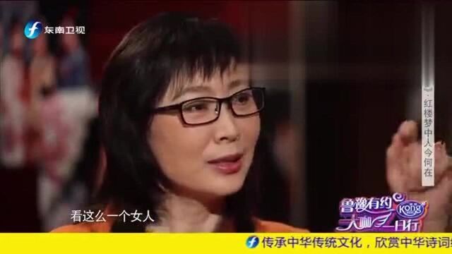 《红楼梦》鸳鸯扮演者郑铮演完戏后为何被邻居认为精神不正常