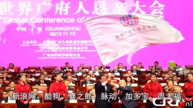 广府人祖先是谁?属于汉人吗?为何这么强悍?一次全部弄明白