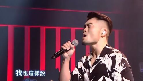 李玖哲催泪神曲《想太多》，听到一半就泪奔了！