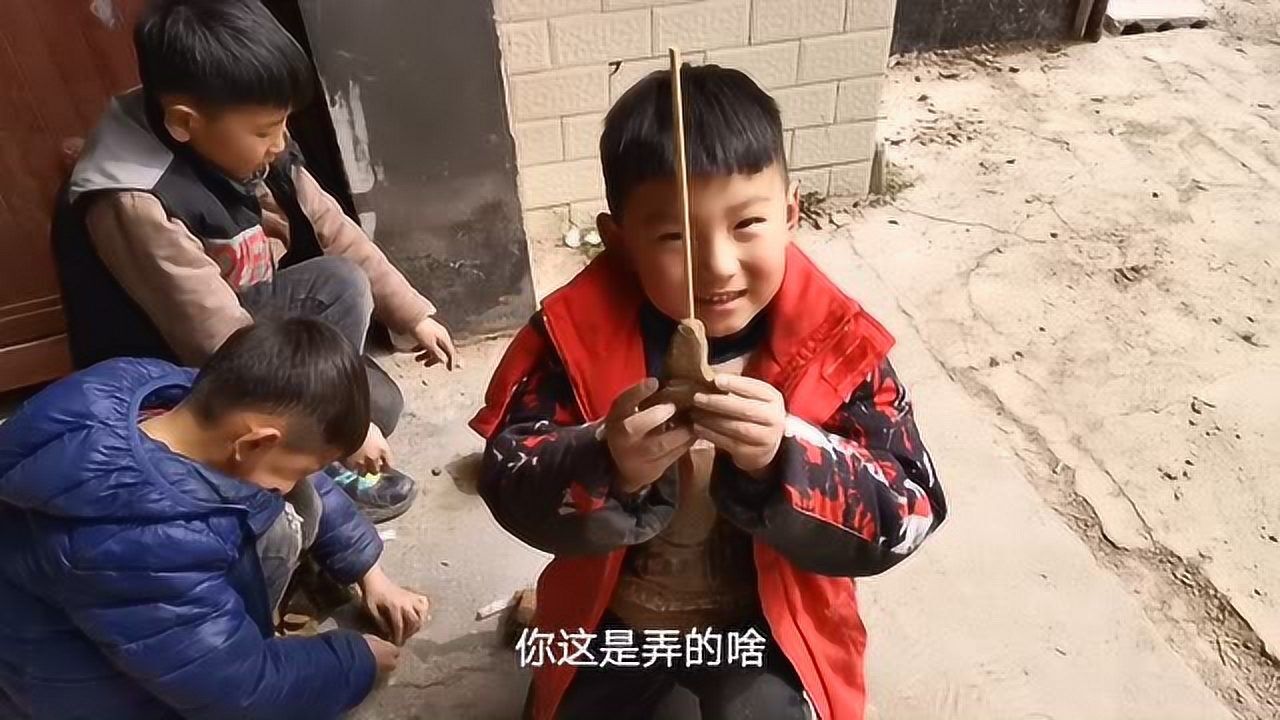 山东农村80后的记忆摔胶泥，你还记得吗？你们都是怎么玩的_高清1080P在线观看平台_腾讯视频