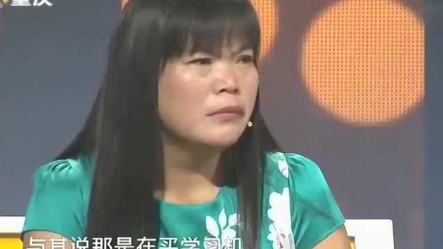 女儿嫌农村母亲没文化,谁料母亲竟学起了英语,现场和涂磊对话