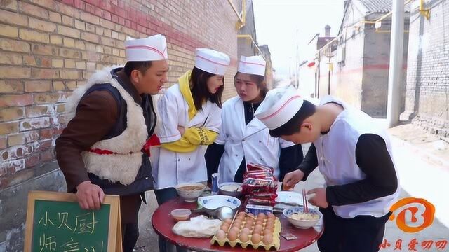 食堂选班长学员制黑暗料理,不料学徒做芥末水果泡面