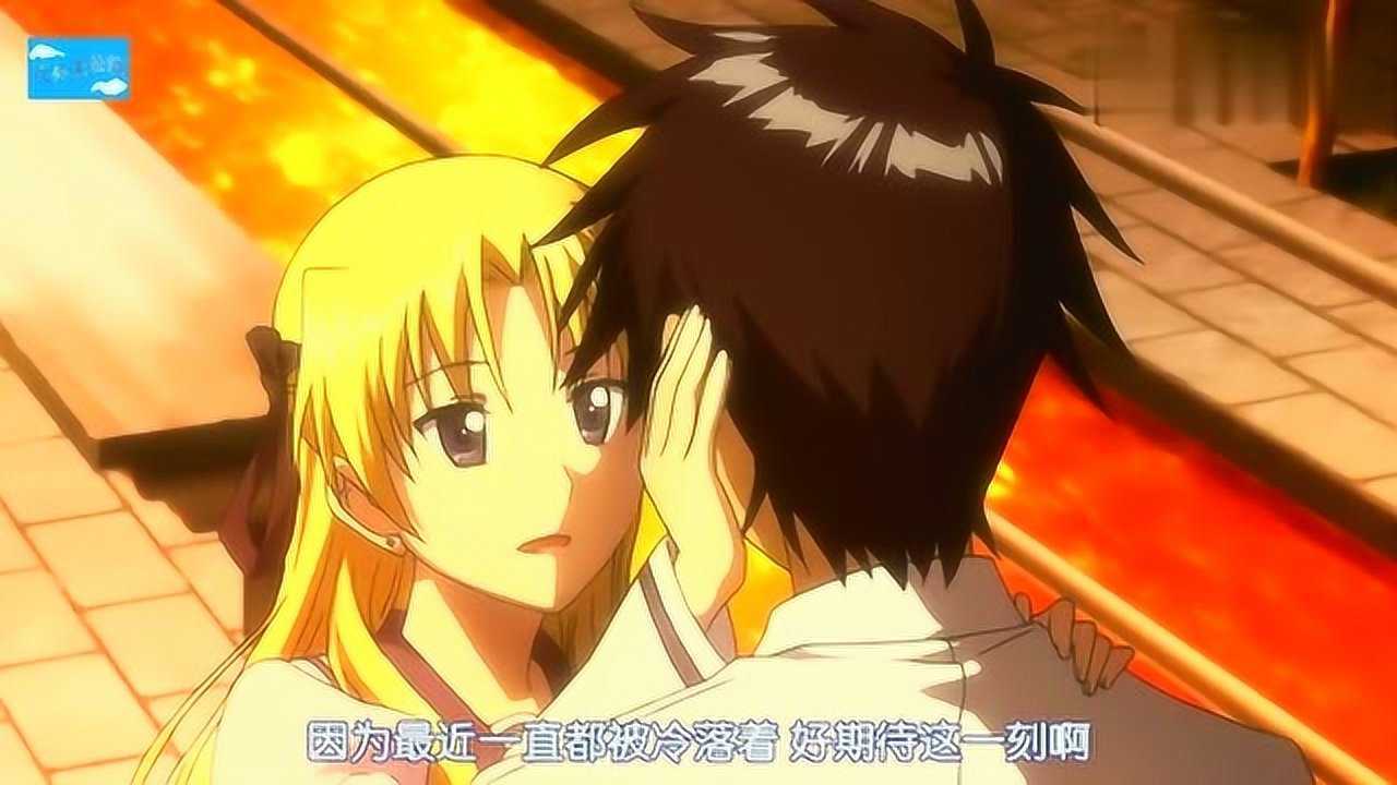 雅典娜为了夺回戈尔贡之石展开了大规模搜寻