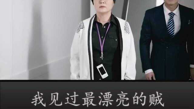 这专业水平不得了!