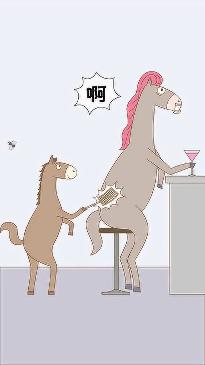 这难道就是传说中的拍马屁你们觉得呢